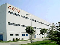 GOTO ELECTRONIC (SHANGHAI) CO., LTD.